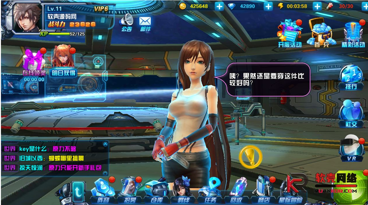 3D女神回合卡牌星际X战娘